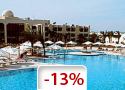 Egypt, Hurghada