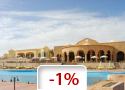 Egypt, Hurghada - Makadi