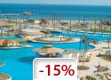 Egypt, Hurghada