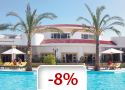 Egypt, Coral Beach Rotana Resort Tiran